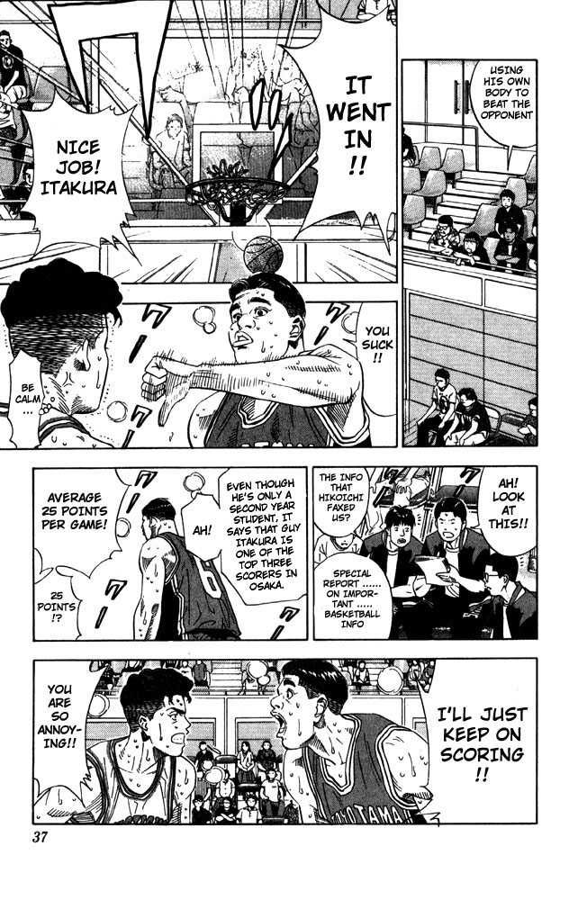 Slam Dunk Chapter 208 10